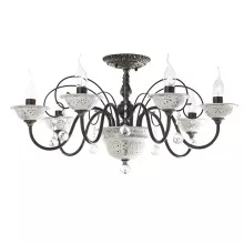 Потолочная люстра ST Luce Sl146 Brown SL146.302.08 купить с доставкой по России