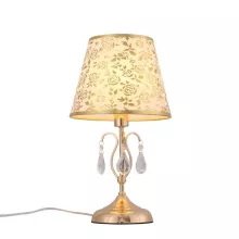 Интерьерная настольная лампа Aumentato SL176.204.01 купить с доставкой по России