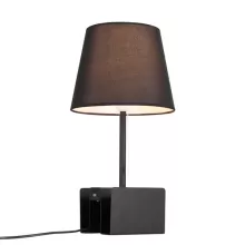Интерьерная настольная лампа Portuno SLE301.404.01 купить с доставкой по России