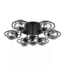 Потолочная люстра Galio SL418.472.07 купить с доставкой по России