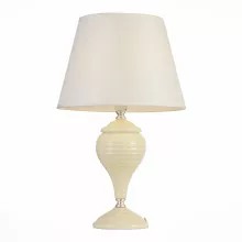 Интерьерная настольная лампа Pastello SL983.504.01 купить с доставкой по России