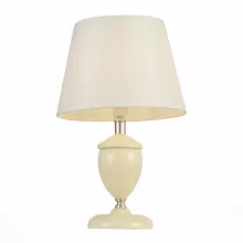Интерьерная настольная лампа Pastello SL984.504.01 купить с доставкой по России