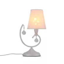 Интерьерная настольная лампа Cigno SL182.504.01 купить с доставкой по России