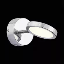 Настенный светильник Gruppo SL576.101.01 купить с доставкой по России