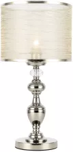 Интерьерная настольная лампа Coresia SL1750.104.01 купить с доставкой по России