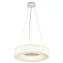 Подвесной светильник ST Luce Lordin SL886.503.01 LED купить с доставкой по России