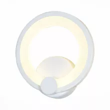 Настенный светильник ST Luce Ciclo SL869.501.01 купить с доставкой по России