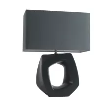 Интерьерная настольная лампа Tabella SL997.404.01 купить с доставкой по России