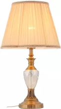 Интерьерная настольная лампа Vezzo SL965.704.01 купить с доставкой по России