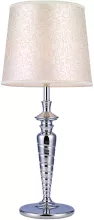Интерьерная настольная лампа SL460 SL460.104.01 купить с доставкой по России