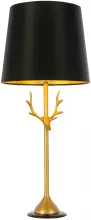 Интерьерная настольная лампа Velossa SL1123.204.01 купить с доставкой по России