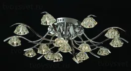 Потолочная люстра ST Luce Sl205 SL205.102.16 купить с доставкой по России