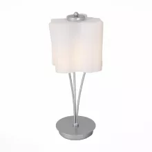 Интерьерная настольная лампа Onde SL116.504.01 купить с доставкой по России