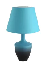 Настольная лампа ST Luce Tabella SL990.804.01 купить с доставкой по России