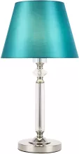 Интерьерная настольная лампа Viore SL1755.174.01 купить с доставкой по России