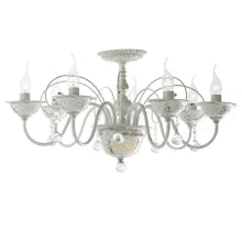 Потолочная люстра ST Luce Sl146 White SL146.502.08 купить с доставкой по России