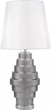 Интерьерная настольная лампа Rexite SL1001.104.01 купить с доставкой по России