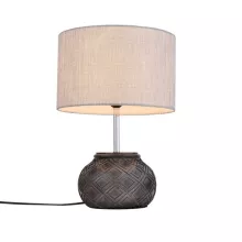 Интерьерная настольная лампа Tabella SL991.474.01 купить с доставкой по России