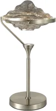 Интерьерная настольная лампа Amara SL6115.104.01 купить с доставкой по России