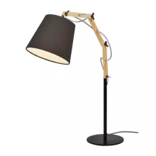Arte Lamp A5700LT-1BK Настольная лампа ,кабинет,офис,гостиная,спальня